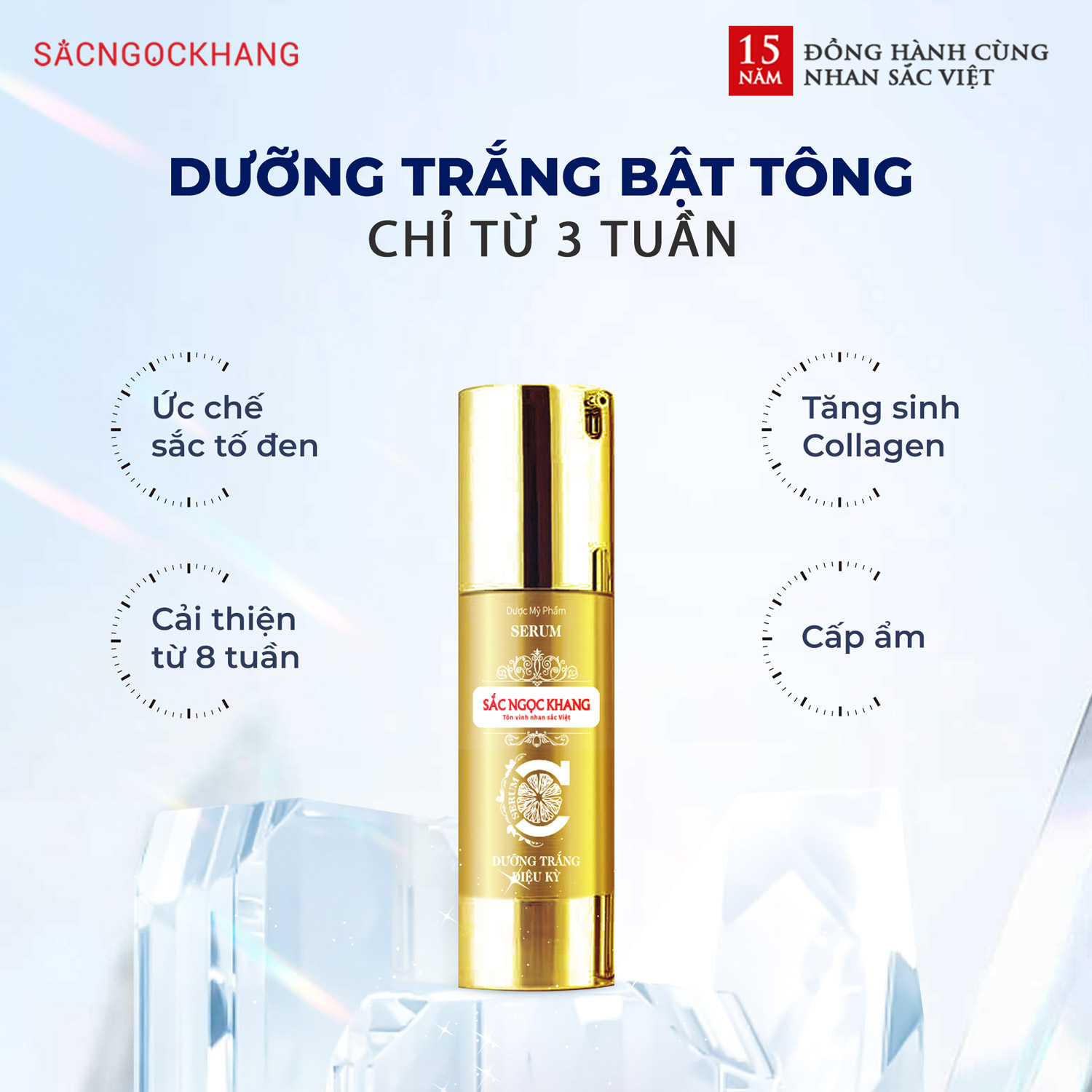Serum dưỡng da Sắc Ngọc Khang