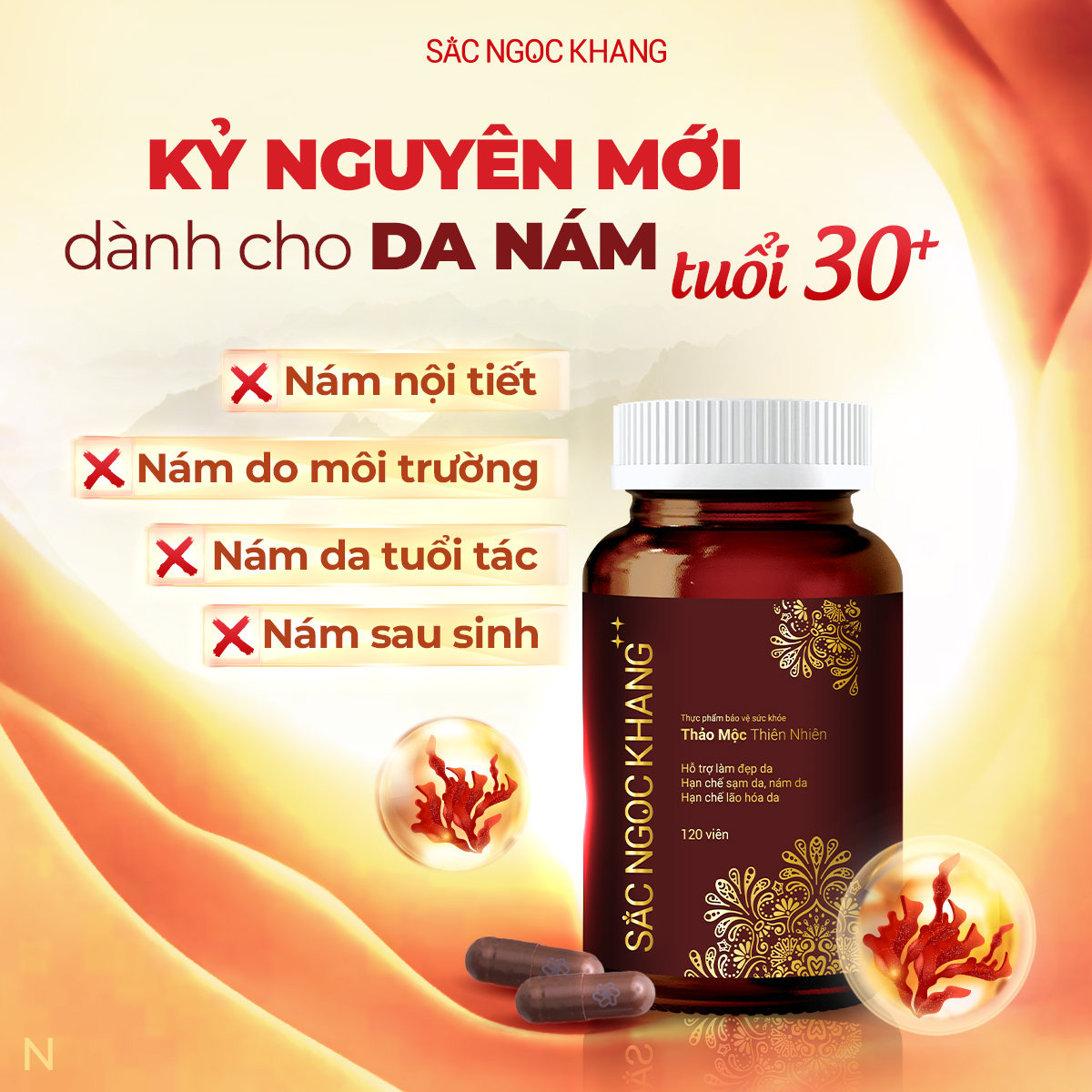 Viên uống hỗ trợ điều trị nám Viên uống hỗ trợ điều trị nám